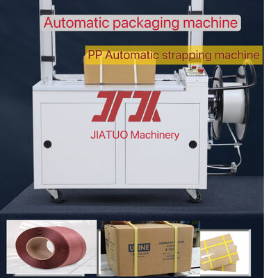 Upgrade Electric Strapping Machine Banding Tools For belts Automatic Strapping Tool For PP Pet Straps