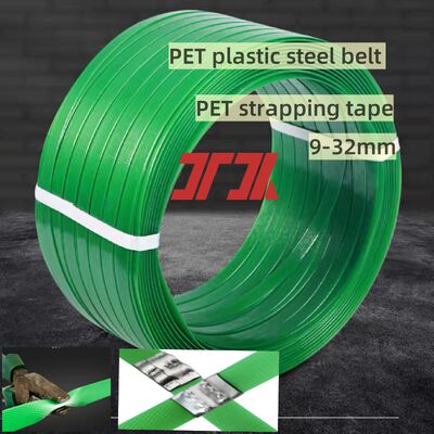 PP / PET strapping  9-25mm PET plastic strapping for handheld pneumatic strapping machines