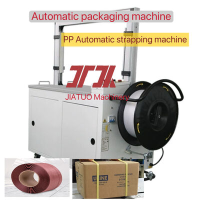 PP/PET strapping semi-automatic strapping machine multi-functional desktop strapping tool