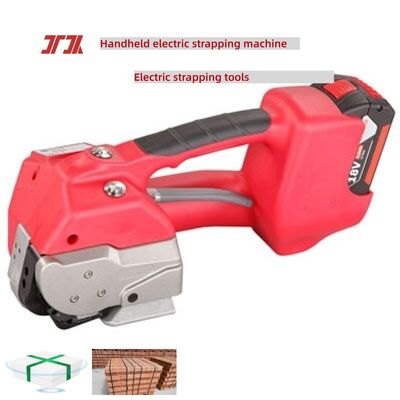 Handheld electric strapping machine 5-15mm PP plastic strapping Electric strapping tool