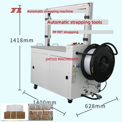 High-Speed ​​Semi-Automatic Strapping Machine PP Strap Automatic Bundling Machine with DC Motor Drive