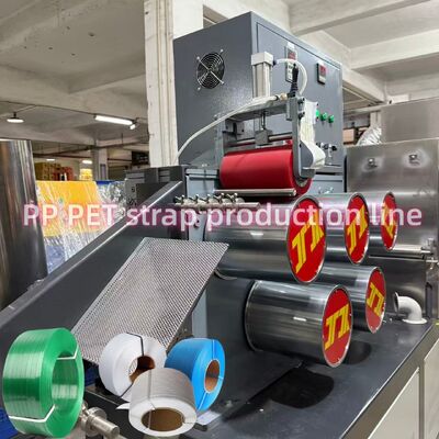 250-300m/min Running Speed PET PP Packing Strap Band Extrusion Line With 5-19mm Width 