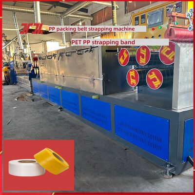 110mm Screw Diameter Polypropylene Strap Making Machine With Paper Core Type