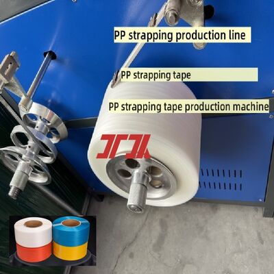 PET PP Strap Making Machine Single Screw PP strapping equipment with automatic screen changer