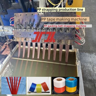 250kg/H PP Packing Strap Making Machine Polypropylene PP Strap Extruder