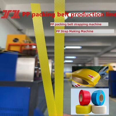 PP Strap Making Machine 5-12 mm PP strapping equipment PP PET winding machine