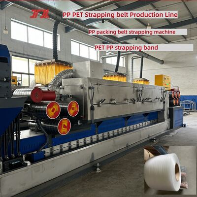 PET PP Strap Making Machine 5-19 mm PP polypropylene equipment PLC control