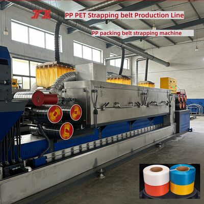 PET PP Strap Making Machine, Single Screw PP strapping equipment with automatic winding machine