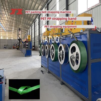 9-25mm PET plastic steel belt machine PET strapping making machine pet strap manufacturing machine
