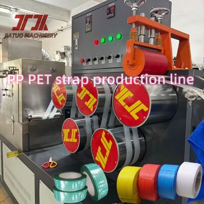 100-120Kg/h High Productivity PP Strap Making Machine With Non-stop Screen Changer