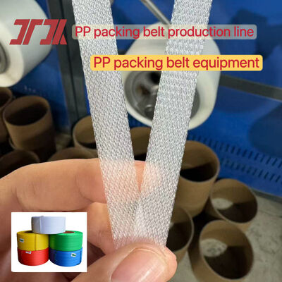 5mm PP Strapping Machine High-Speed ​​PP Strapping Production Line for 100% Virgin Polypropylene Material