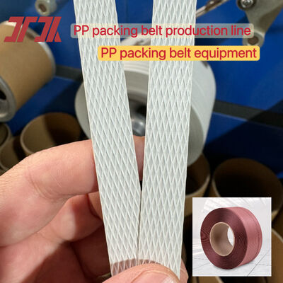 PP Strapping Machine Single-Screw PP Strapping Production Line Extrusion Output100–600 kg/h