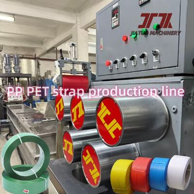 Single Screw PET Packing Belt Making Machine Make PET Plastic Strap For Packing