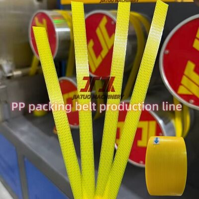 5-19mm Width PP Strapping Band Making Machine Non Stop Screen Changer
