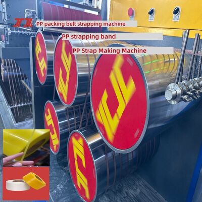 PP strapping production equipment Single-screw PP strapping machine Automatic strapping machine