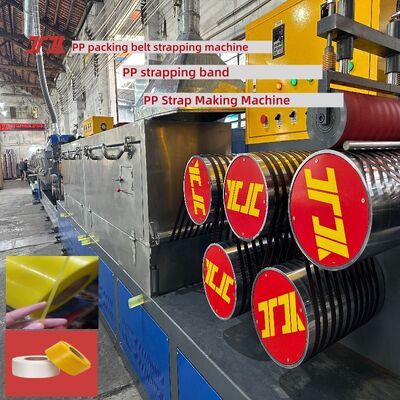 PP strapping production equipment Single-screw PP strapping machine Automatic strapping machine