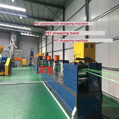 Single Screw PET Strap Band Making Machine For Manual And Automatic Strapping