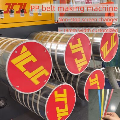 230-260Kg/h Pp 4 Strap Output Production Line Extrusion Machine 220-300m/min Line Speed