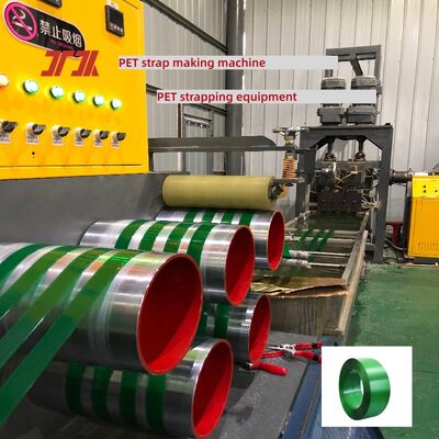 PET Strapping Machine High-Speed ​​9–25mm PP Strapping Production Line with High Stretch Ratio