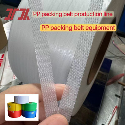 5-19mm Advanced Automatic PP Strapping Packing Belt For Industry Packing