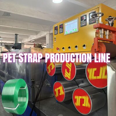 225-250kg/H PET Strapping Strap Band Making Extrusion Machine PLC Controlled