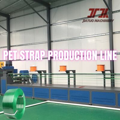 9-32mm Automatic Single-screw Pet Strip Production Line With GUOMAO Reducer