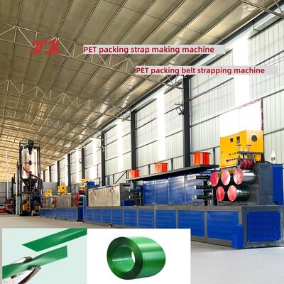 PET Strapping Machine High-Speed ​​9–25mm PP Strapping Production Line with High Stretch Ratio