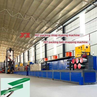 Green Pink 0.6-1.2mm PP PET Strap Manufacturing Machine Automatic PET Strap Extrusion Line