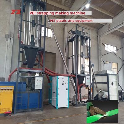 PET Strapping Machine High-Speed ​​9–25mm PET strapping production equipment with PLC control system