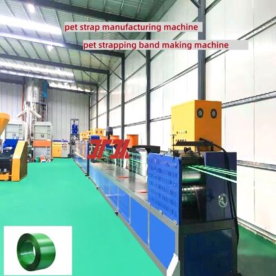 Polyester Polyethylene Terephthalate PET Straps Band Production Line Plastic Pet Strap Making Machine,PET plastic steel