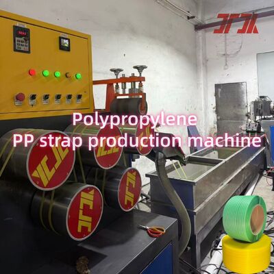 Full Automatic PP Strapping Band Production Line With Auto Winder System