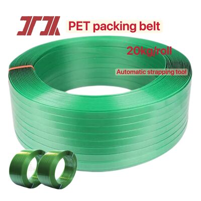 High-speed PET packaging straps PET plastic steel straps PET packaging belt with high tensile strength