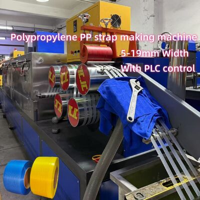 JIATUO PP Strapping Roll Making Machine Single Screw 7000M Manufacturing