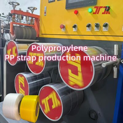 5-19mm Twin‑Screw PP Strapping Band Production Line High‑Strength Sandwich Strap Machine