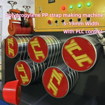 5-19mm Twin‑Screw PP Strapping Band Production Line High‑Strength Sandwich Strap Machine