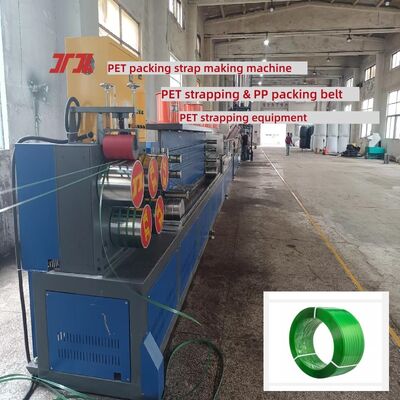 Plastic machinery 9-25mm PET plastic steel strip production line Servo automatic winding machine