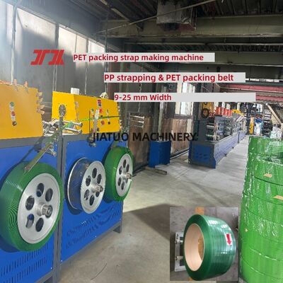 PET strap making machine PET strapping production equipment with extrusion output of 200-600KG/H
