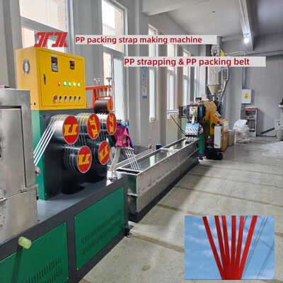 5mm PP Strapping Machine High-Speed ​​PP Strapping Production Line for 100% Virgin Polypropylene Material