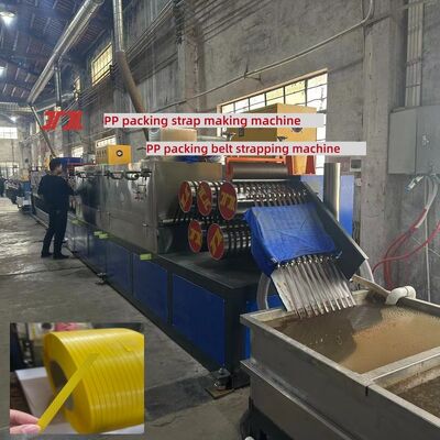 PP strapping equipment Single-Screw PP Strapping Production Line Extrusion Output100–600 kg/h
