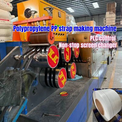 5mm Special-purpose PP Strapping Band Production Line with 300m/min Running Speed and PLC Control System