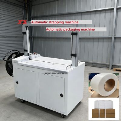 High-speed automatic strapping machine Automatic packaging machine for strapping cardboard boxes