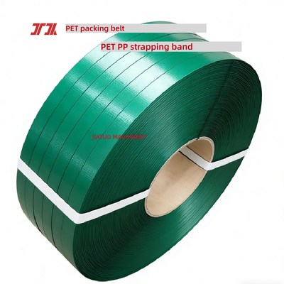High-speed PET packaging belt 16mm PET plastic steel belt for automatic strapping machines