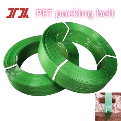 9-32mm Advanced PET Packing Belt PET Strapping With Good Straightness And High Tension