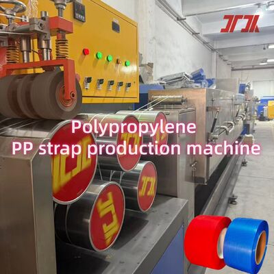 230-260Kg/h High Efficiency PP Strap Making Machine With Automatic Screen Changer
