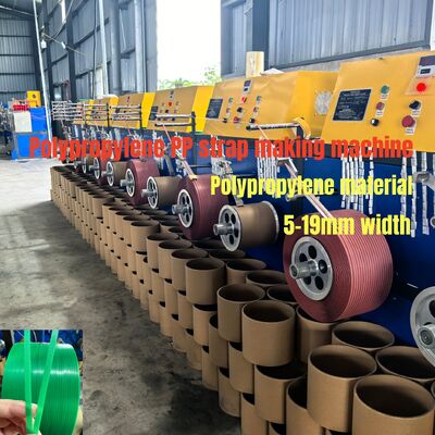 200-300m/min রানিং স্পিড Pp বেল্ট এক্সট্রুশন লাইন 100-600kg/h উচ্চ ক্ষমতা জন্য