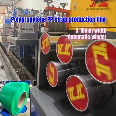 High Efficiency 5mm PP strap making machine PP PET Packaging machine with Automatic Control