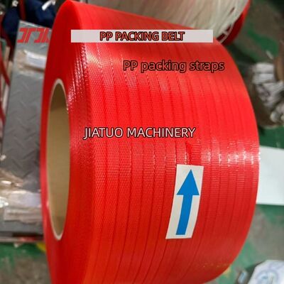 12mm PP Strapping Strap PET PP Packing strap Automatic Strapping Band for Packaging Machines