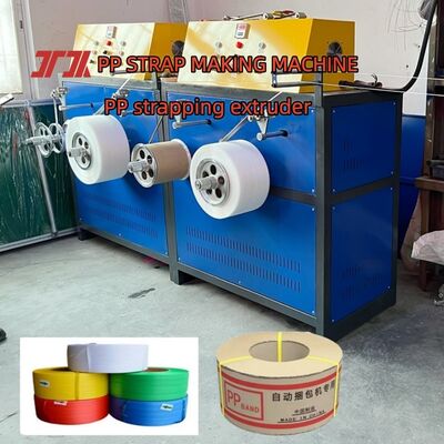 ভারী ডিউটি ​​কার্টন স্ট্র্যাপিংয়ের জন্য পিপি স্ট্র্যাপিং বেল্ট রিইনফোর্সড পিপি প্যাকিং বেল্ট