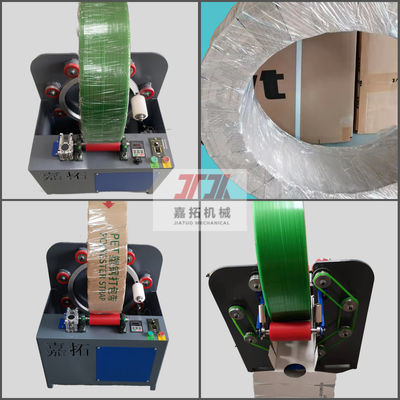 CE ISO Extrusion Machine Parts For Plastic Strap Production Line