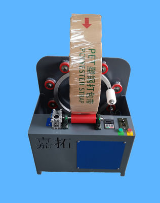 550W Plastic PET Shrink Film Packaging Machine Medicine Food Wrapping